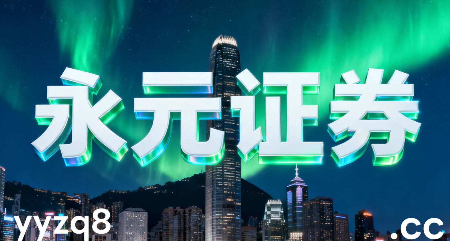 澳大利亚流动性深度 一图读懂