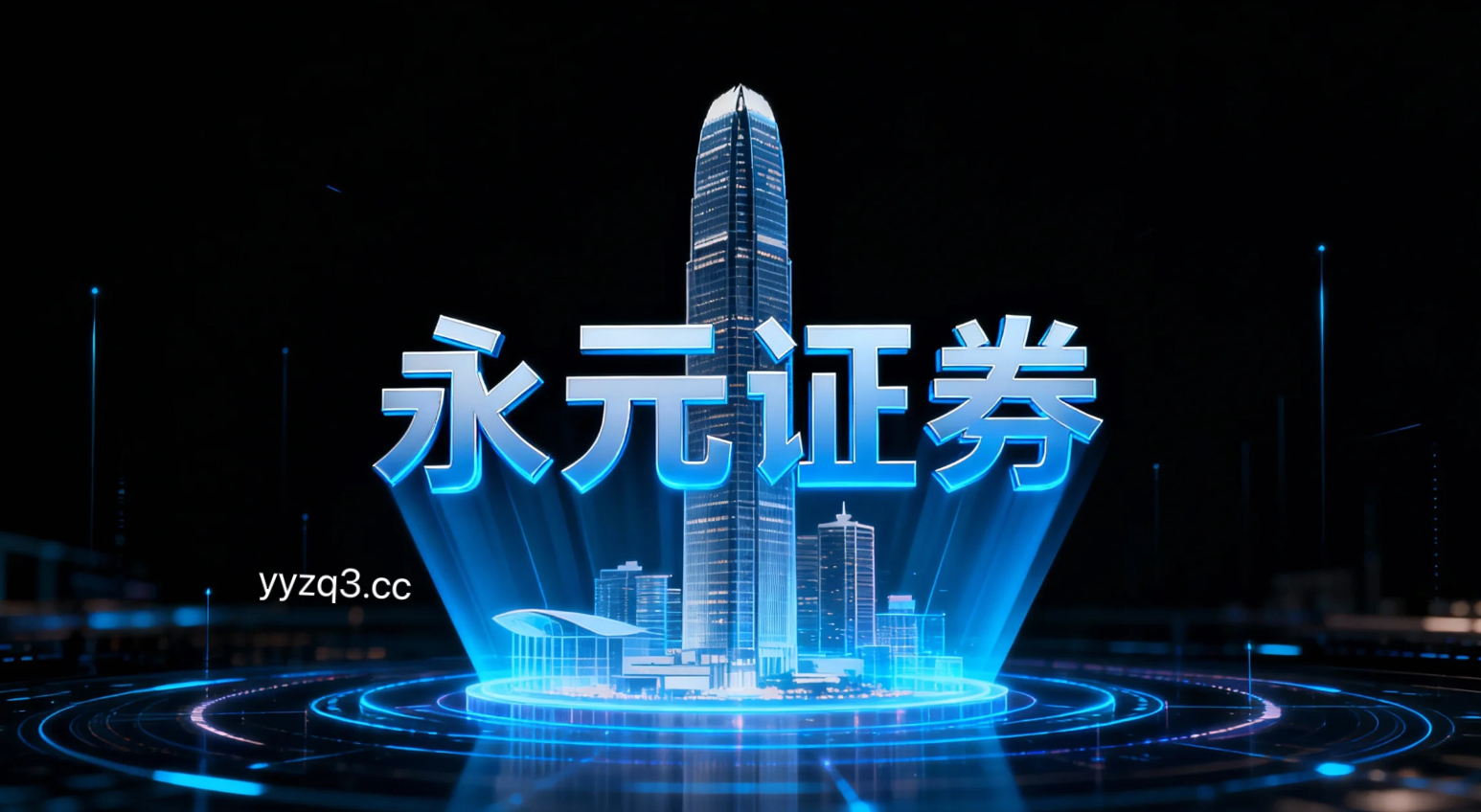 近一段时间跨境投资市场永元在线股票投资配资的因子回测与稳定性