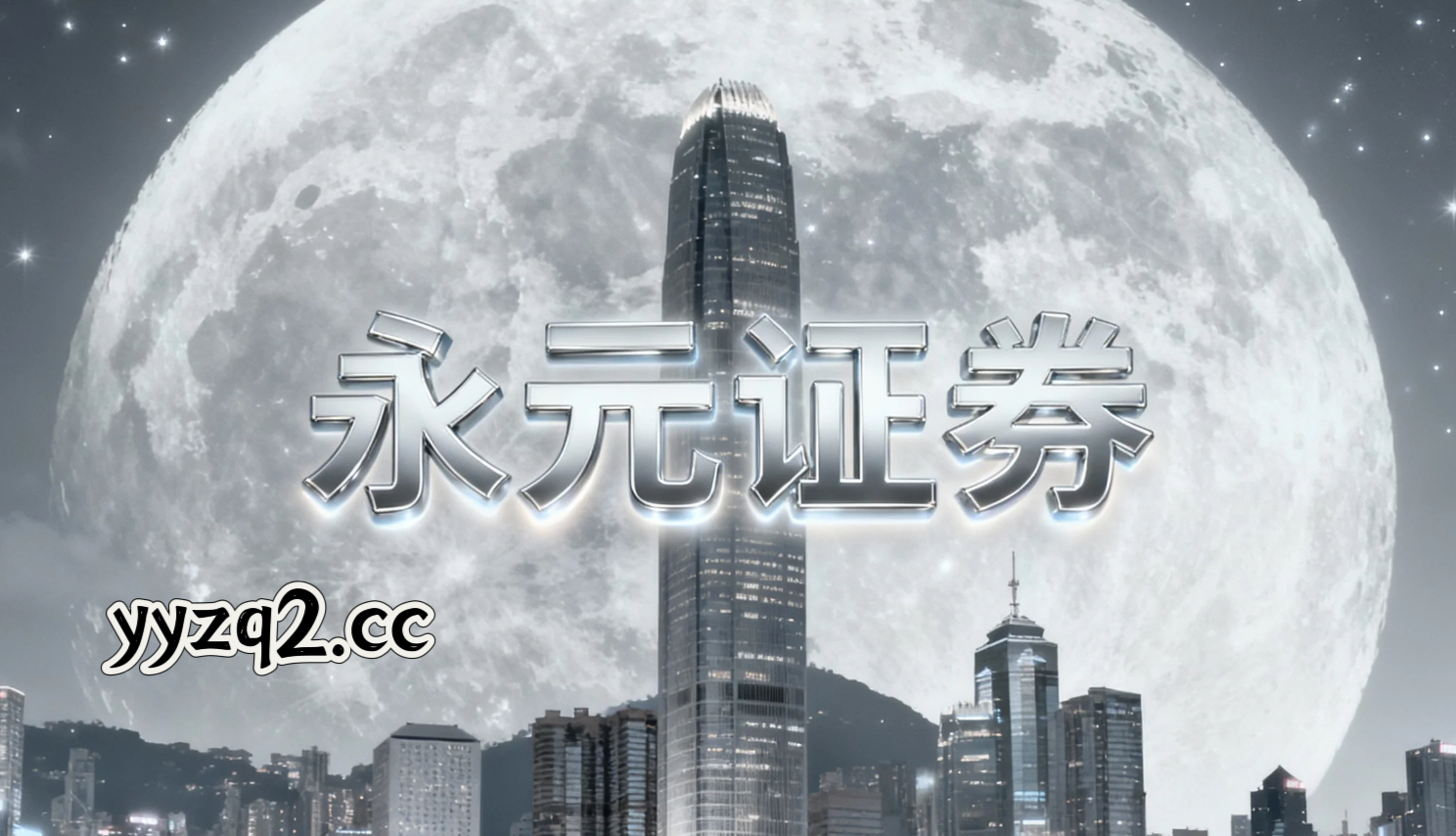 A股市场面对宽幅震荡周期的市场环境中实盘配资平台的数据观察案