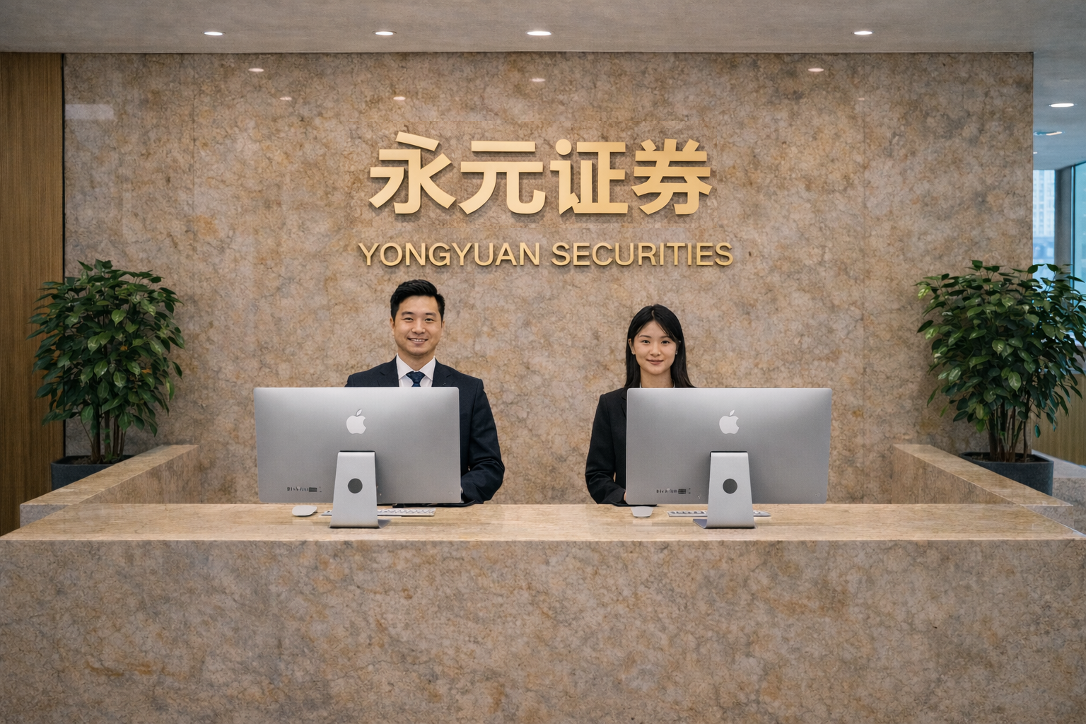 偏好高倍杠杆的激进型客户在成熟市场股市运用券商股票配资的事前